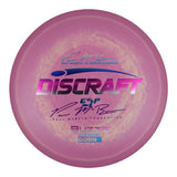 Paul McBeth Foundation Overstamped 5x ESP Buzzz