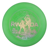 Rwanda ESP Zone