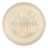 Ukraine Royal Grand Brave