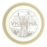 Ukraine Moonshine Diamond