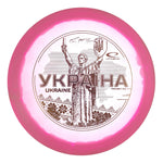 Ukraine Opto Ice Orbit Saint Pro