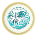 Dominican Republic Lucid Sparkle Maverick