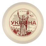 Ukraine Royal Grand Brave