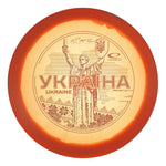 Ukraine Opto Ice Orbit Saint Pro