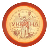 Ukraine Opto Ice Orbit Saint Pro
