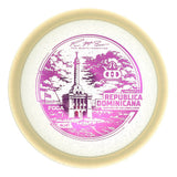 Dominican Republic Lucid Sparkle Maverick