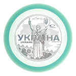 Ukraine Moonshine Diamond