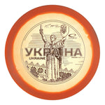 Ukraine Opto Ice Orbit Saint Pro