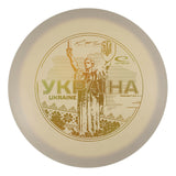 Ukraine Royal Grand Brave