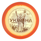 Ukraine Opto Ice Orbit Saint Pro
