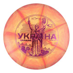 Ukraine Gold Ice Burst Claymore