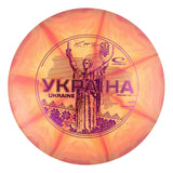 Ukraine Gold Ice Burst Claymore