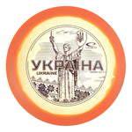 Ukraine Opto Ice Orbit Saint Pro
