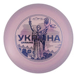 Ukraine Royal Grand Brave