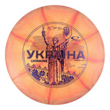 Ukraine Gold Ice Burst Claymore
