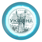 Ukraine Opto Ice Orbit Saint Pro