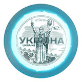 Ukraine Opto Ice Orbit Saint Pro