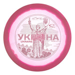 Ukraine Opto Ice Orbit Saint Pro