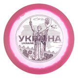 Ukraine Opto Ice Orbit Saint Pro