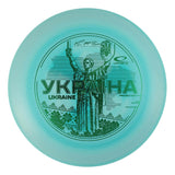 Ukraine Royal Grand Brave