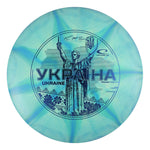 Ukraine Gold Ice Burst Claymore