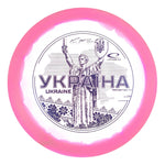 Ukraine Opto Ice Orbit Saint Pro