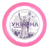 Ukraine Opto Ice Orbit Saint Pro