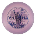 Ukraine Royal Grand Brave