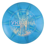 Ukraine Gold Ice Burst Claymore