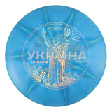 Ukraine Gold Ice Burst Claymore