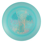 Ukraine Royal Grand Brave