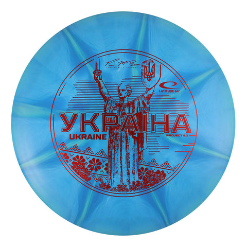 Ukraine Gold Ice Burst Claymore