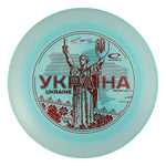 Ukraine Royal Grand Brave