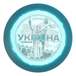 Ukraine Opto Ice Orbit Saint Pro