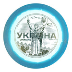 Ukraine Opto Ice Orbit Saint Pro