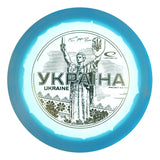 Ukraine Opto Ice Orbit Saint Pro