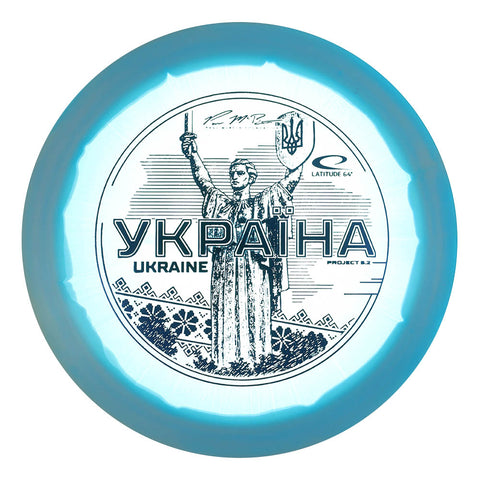 Ukraine Opto Ice Orbit Saint Pro