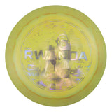 Rwanda ESP Force