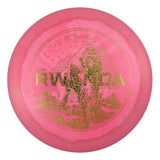 Rwanda ESP Force