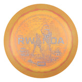 Rwanda ESP Force