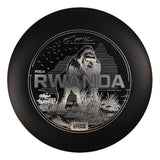 Rwanda Midnight ESP Buzzz