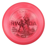 Rwanda ESP Buzzz